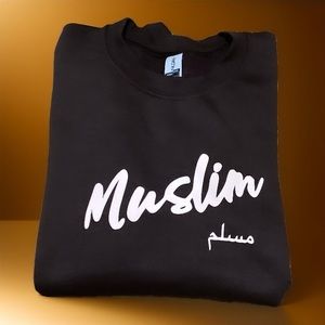Brown and tan Master Fashion, Muslim sweatshirt